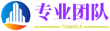 重庆做人工授孕成功率